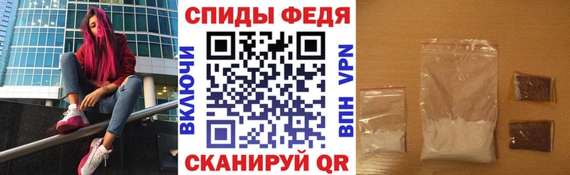 hydra рабочий сайт купить закладку Дедовск Amphetamine Розовый