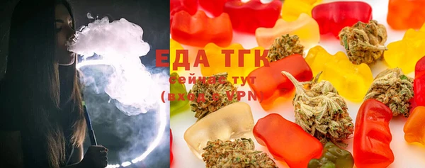 марки lsd Балахна