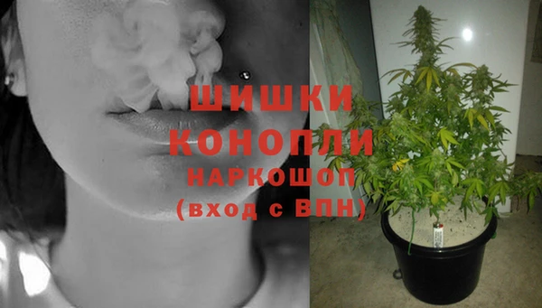 дистиллят марихуана Балабаново