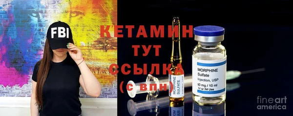 МДМА Баксан