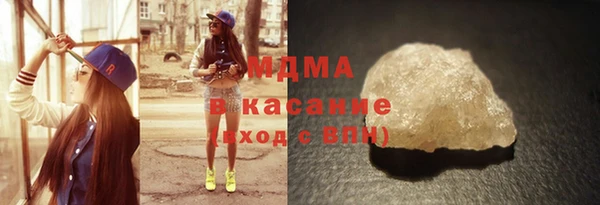марки nbome Аркадак