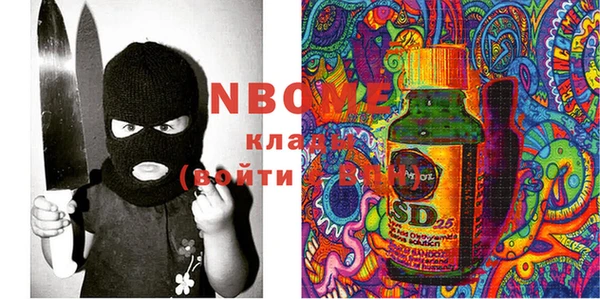МДМА Баксан