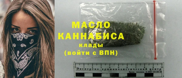 ECSTASY Армянск