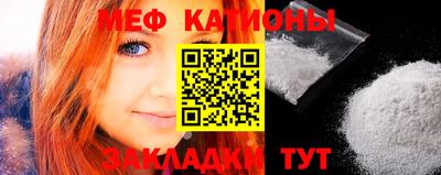 мдпв Балаково