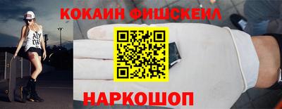 мдпв Балаково