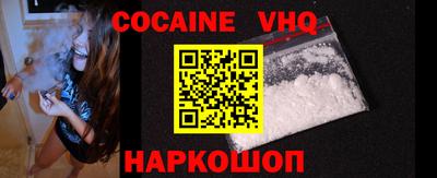 мдпв Балаково