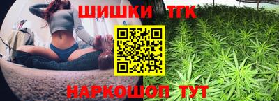 мдпв Балаково