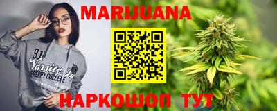 марки lsd Балашиха