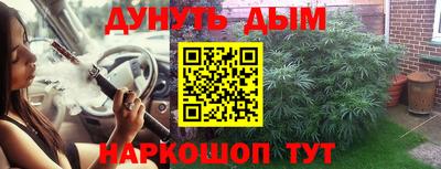 мдпв Балаково