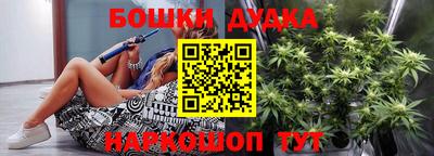 марки lsd Балашиха