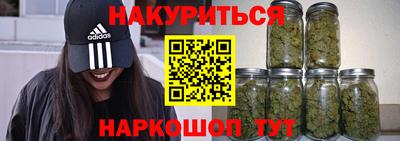 мефедрон VHQ Малоярославец