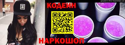 марки lsd Балашиха