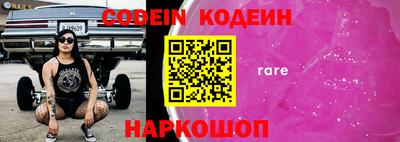 мдпв Балаково