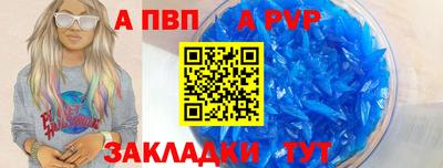 марки lsd Балашиха