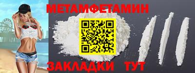 марки lsd Балашиха