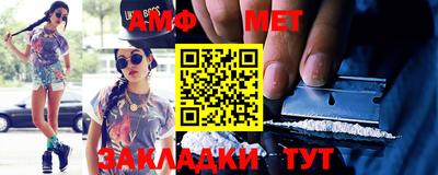 мдпв Балаково