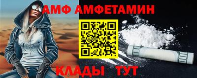 марки lsd Балашиха