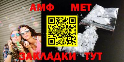 мдпв Балаково