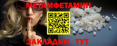 марки lsd Балашиха