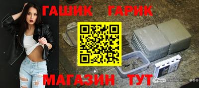 мдпв Балаково
