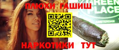 мдпв Балаково