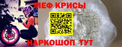 мдпв Балаково