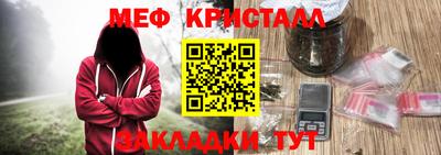 мдпв Балаково