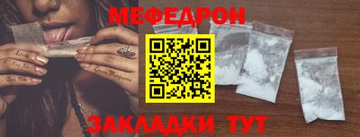 марки lsd Балашиха