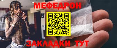 мдпв Балаково