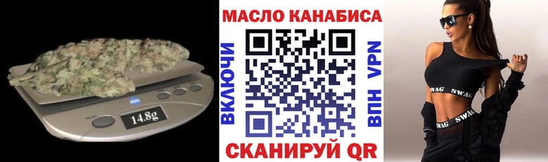 магазин  наркотиков  Дедовск  MEGA маркетплейс  ТГК THC oil 